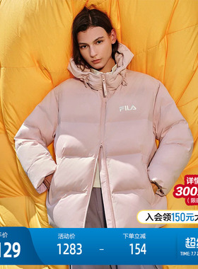 FILA斐乐情侣连帽羽绒服女2025冬连帽多彩防风保暖防泼水外套男