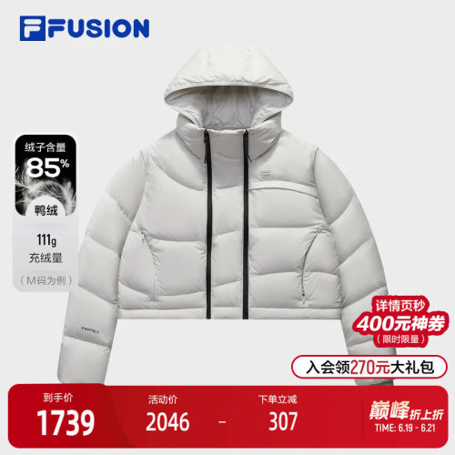 FILAFUSION斐乐女士羽绒服