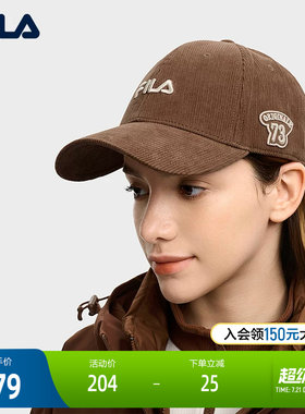 FILA斐乐中性休闲棒球帽