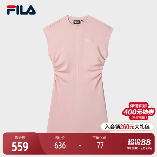 FILA斐乐女子休闲连衣裙