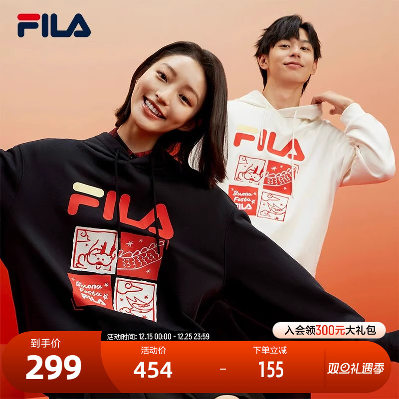 FILA斐乐针织连帽上衣