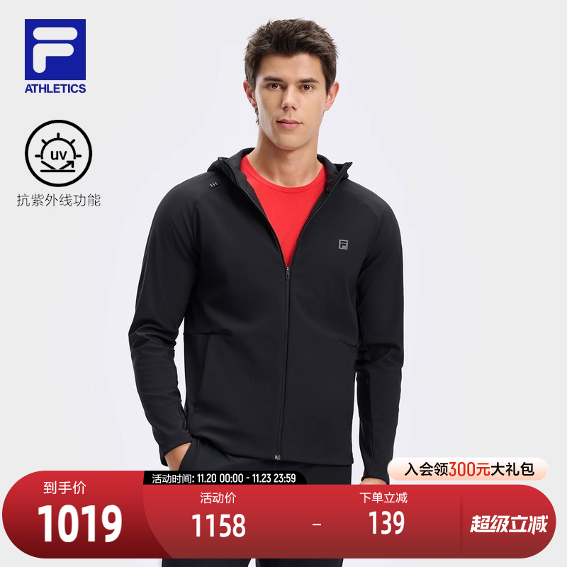 FILA斐乐针织连帽外套