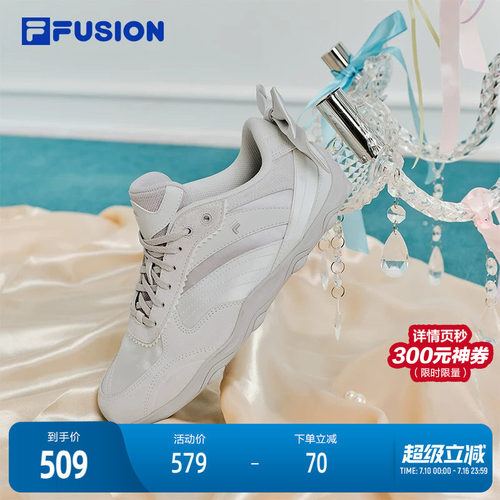 FILAFUSION斐乐女子休闲鞋