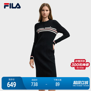 FILA 斐乐官方女子编织连衣裙2025冬季新款时尚修身连身毛衣长裙