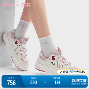 FILA x ZANMANG LOOPY 联名COMP赞萌露比女休闲板鞋网球生活鞋