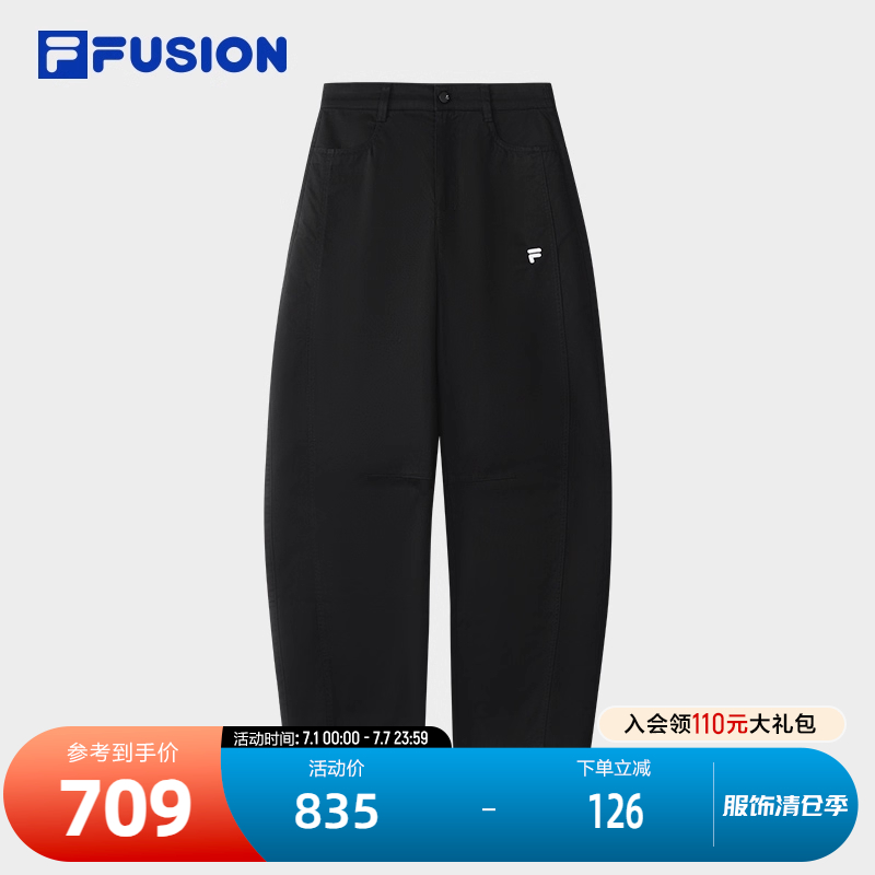 FILAFUSION斐乐女子梭织长裤