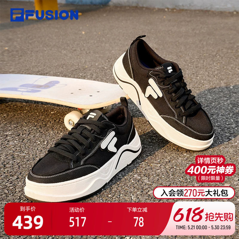 章昊同款 FILA FUSION斐乐男鞋2025夏季厚底帆布鞋运