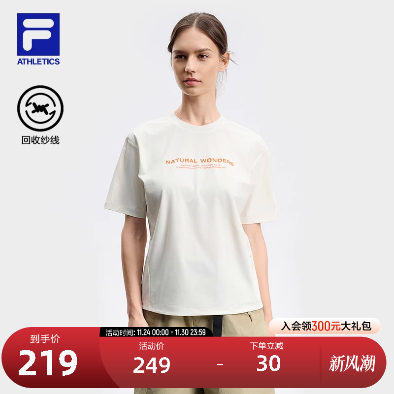 FILA斐乐女子针织短袖衫