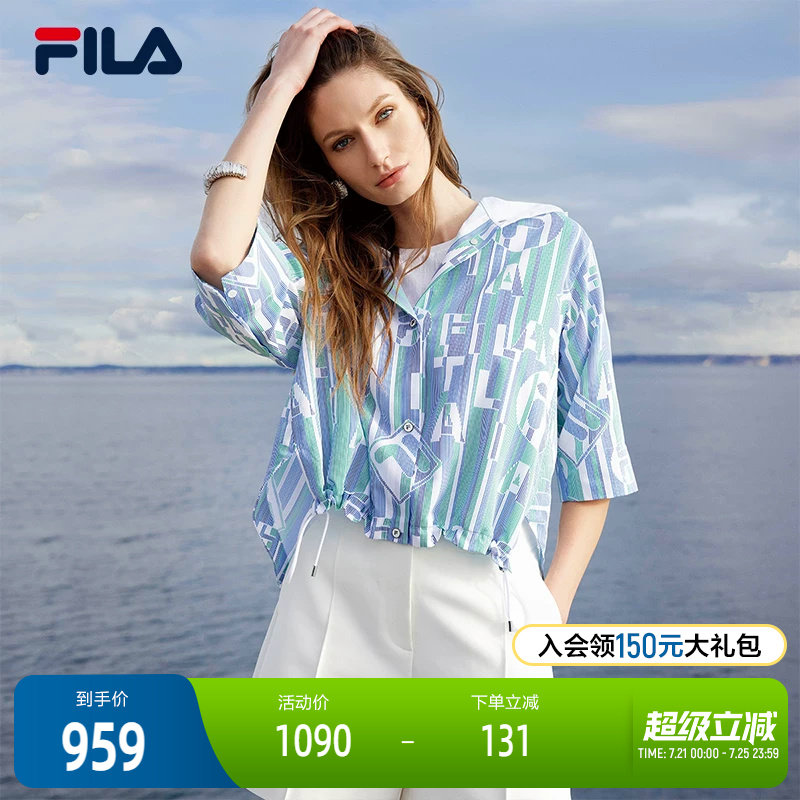 FILA Emerald斐乐女士梭织外套2025夏季新款时尚休闲连帽斗篷上衣