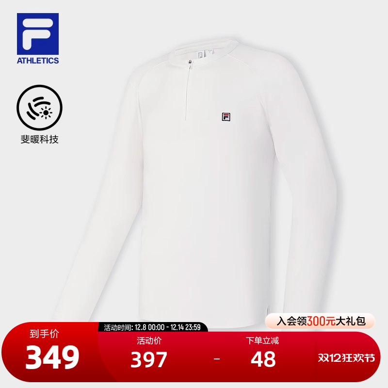 FILA斐乐男子针织长袖衫