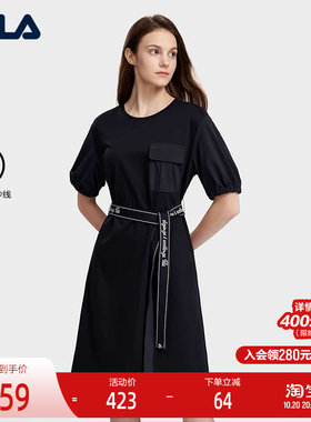 FILA斐乐针织女士休闲连衣裙