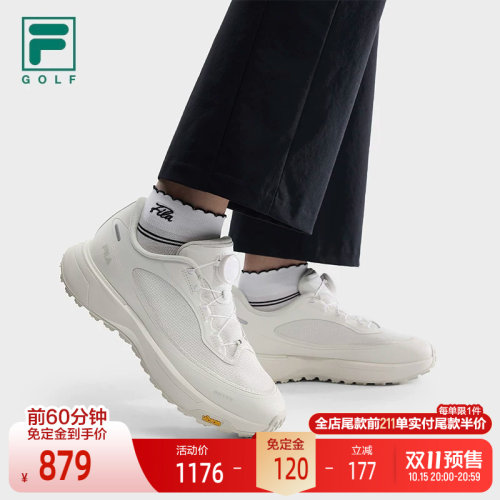 FILA斐乐女士软钉高球鞋