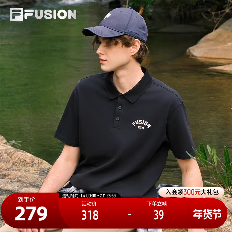 FILA FUSION斐乐潮牌男子针织短袖POLO衫2025夏新款休闲宽松上衣,运动服/休闲服装,运动POLO衫,淘宝优惠券,粉丝福利购,淘宝优惠卷