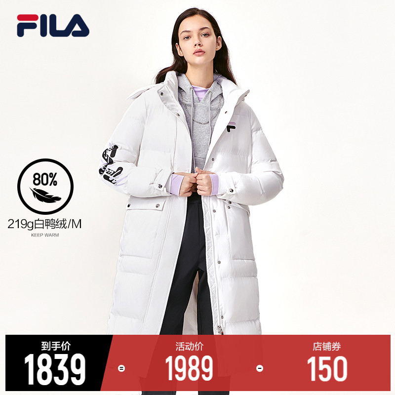 fila斐乐女中长款羽绒服2021年冬季新款保暖舒适连帽过膝羽绒外套