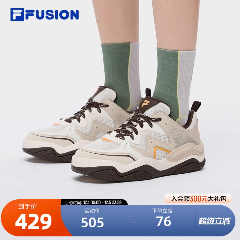 FILAFUSION斐乐潮牌滑板生活鞋