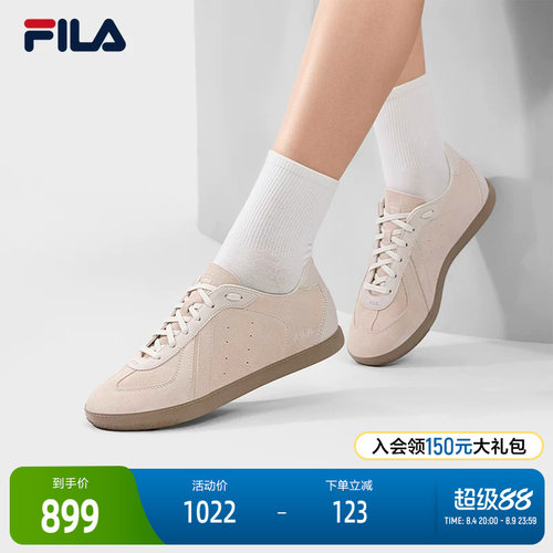 FILA斐乐女子休闲板鞋
