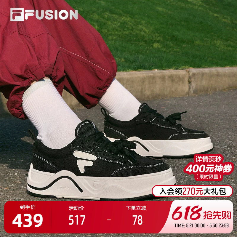 FILA FUSION斐乐潮牌女鞋滑板生活鞋2025夏新款50-