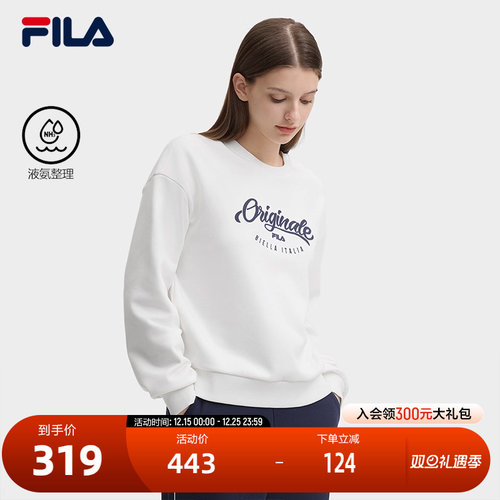 FILA斐乐女士针织套头衫