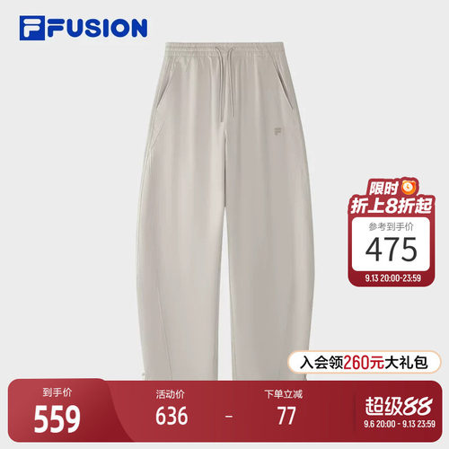FILAFUSION斐乐女子长裤