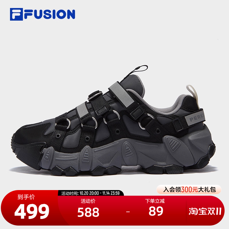 FILAFUSION斐乐男士机能潮鞋