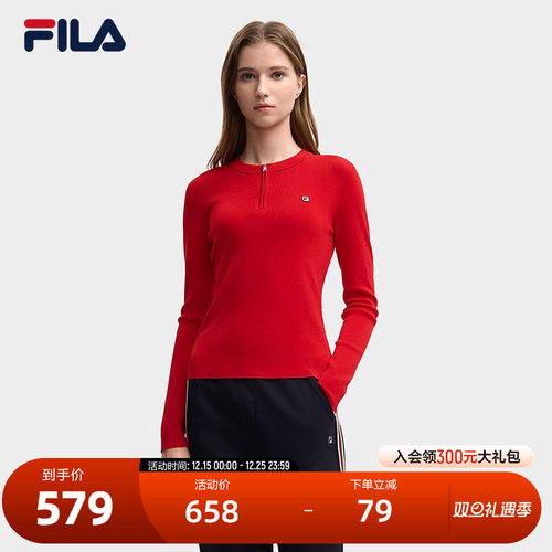 FILA斐乐女士休闲编织衫