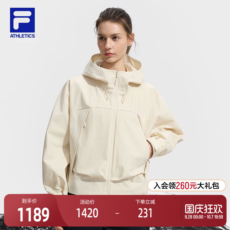 FILA 斐乐官方女士梭织外套2025冬新款户外运动宽松拼色连帽上衣