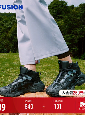 FILAFUSION斐乐女士机能潮鞋