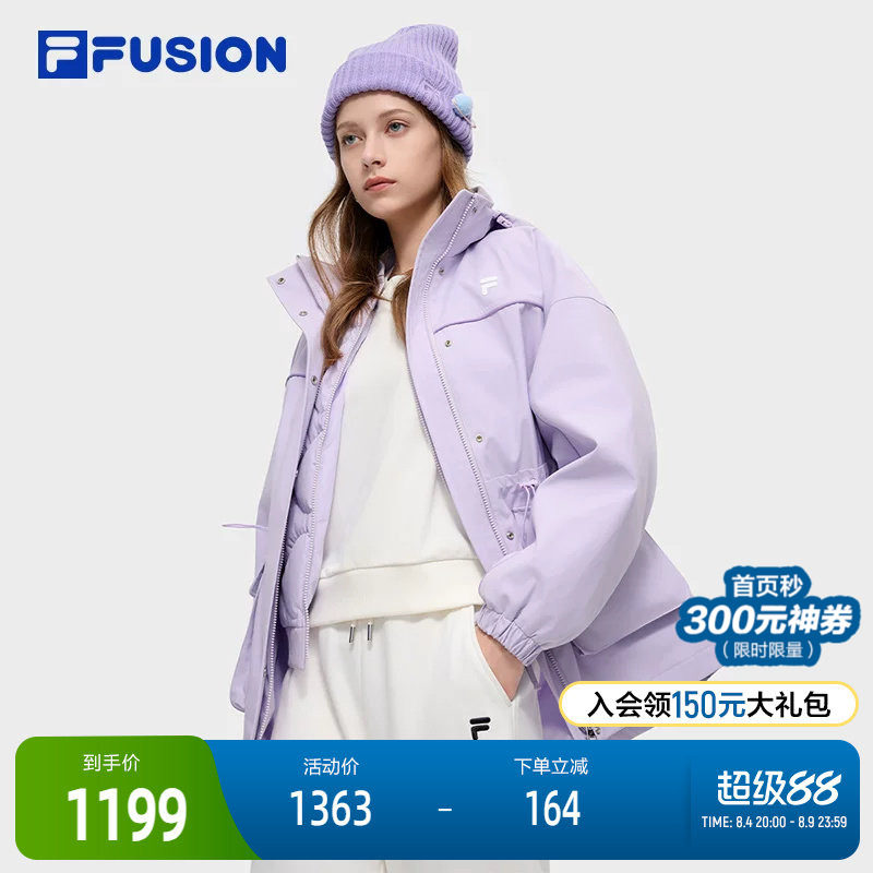 FILAFUSION斐乐梭织上衣两件套