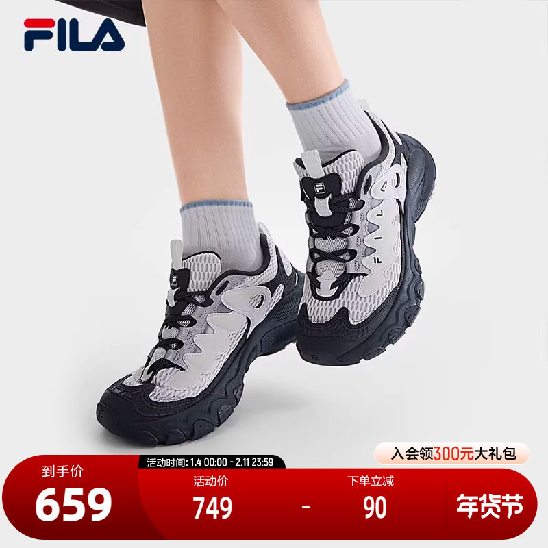 FILA 斐乐官方女鞋老爹鞋运动鞋2025秋季新款鞋子厚底蘑菇休闲鞋,运动鞋new,运动休闲鞋,淘宝优惠券,粉丝福利购,淘宝优惠卷