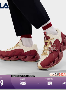 FILA 斐乐官方FILA  VETTA CNY老爹鞋男2026春款新年版时尚休闲鞋