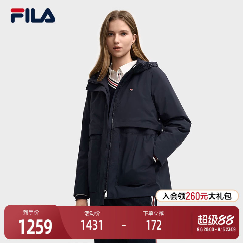 FILA斐乐女子休闲棉服