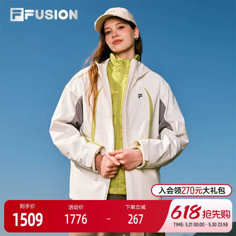 FILA FUSION斐乐潮牌女士棉服两件套2026春新款休闲宽松保暖外套