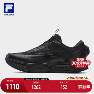 BOA FILA POD 猎豹鞋 运动鞋 2026春新款 斐乐官方男鞋 CHEETAH跑步鞋