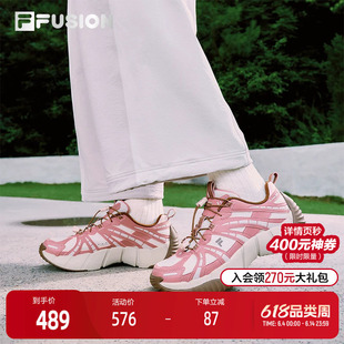 脊骨鞋2秋冬版丨FILA FUSION斐乐潮牌女鞋新款运动鞋户外老爹鞋子