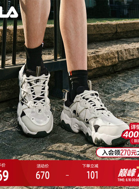 FILA 斐乐官方男鞋FLUID 6复古运动鞋2025夏新款猫爪鞋6代休闲鞋