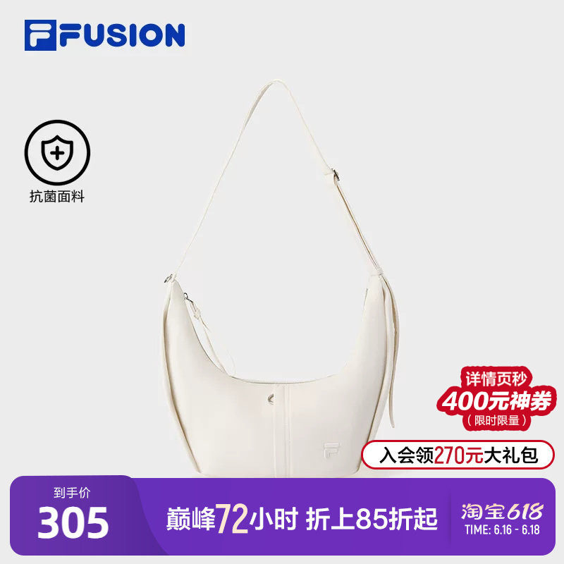 FILA FUSION斐乐包包斜挎包女包挎包2026年夏季新款单