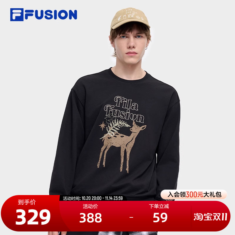 FILAFUSION斐乐潮牌针织套头衫