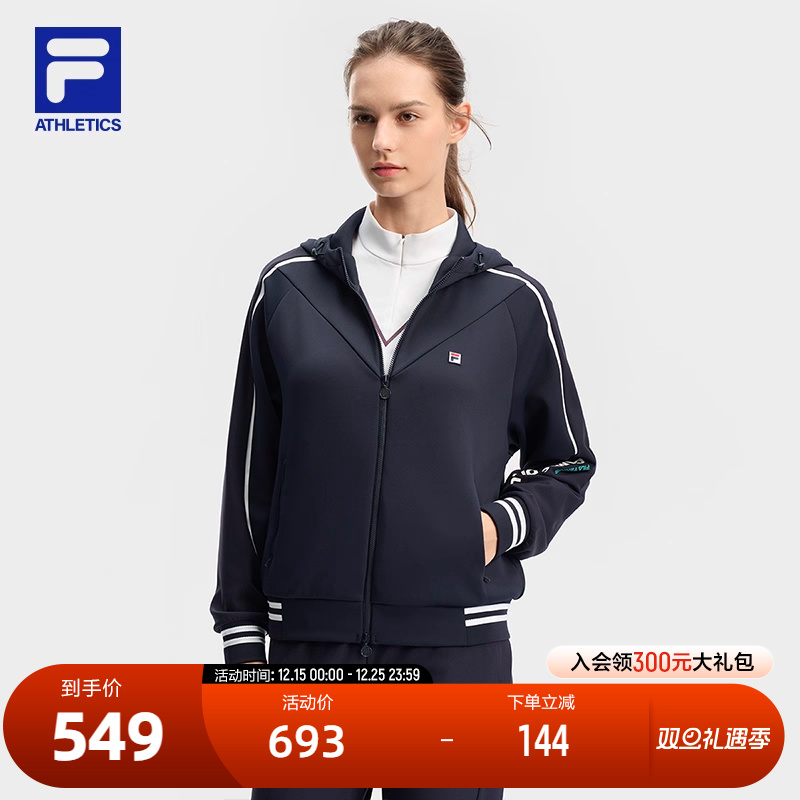 FILA斐乐针织长袖外套