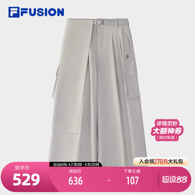 FILAFUSION斐乐女士梭织长裤