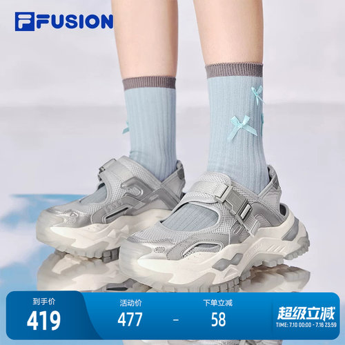 FILAFUSION斐乐女子运动凉鞋