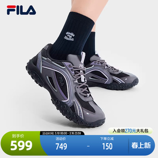 FILA 斐乐官方PEBBLE复古运动鞋女2025春新款卵石鞋简化版跑步鞋