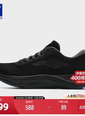 FILA 斐乐官方男鞋CHEETAH 2路跑鞋2025夏新款猎豹2 运动鞋跑步鞋