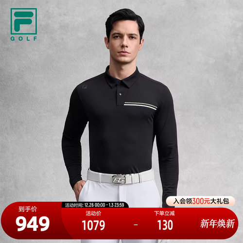 FILA斐乐针织长袖POLO衫