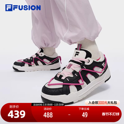 FILAFUSION斐乐女士滑板生活鞋