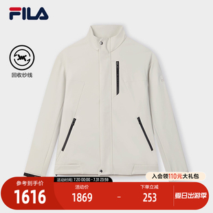 时尚 FILA 外套2025春新款 斐乐官方男士 休闲宽松立领上衣 针织长袖