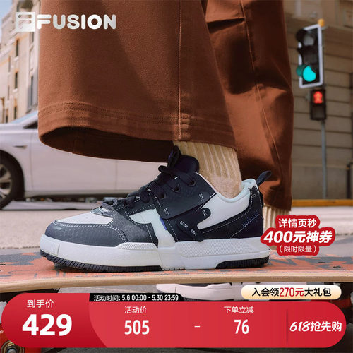 FILAFUSION斐乐女子滑板生活鞋