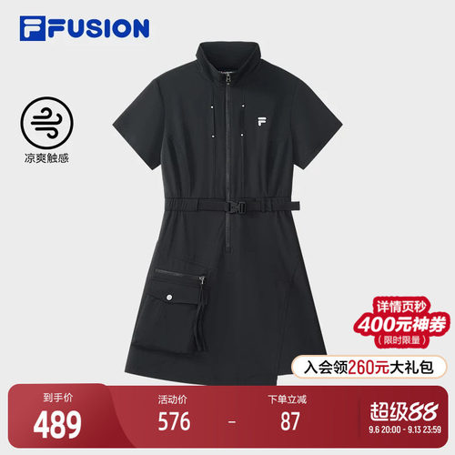 FILAFUSION斐乐女子连衣裙
