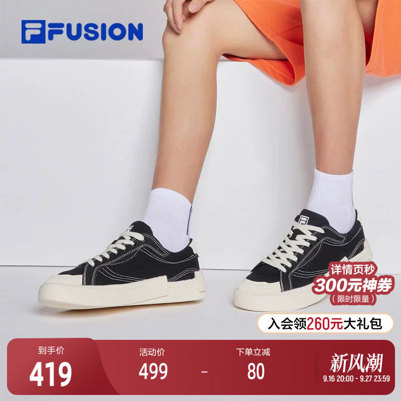 FILAFUSION斐乐男子潮流板鞋图片