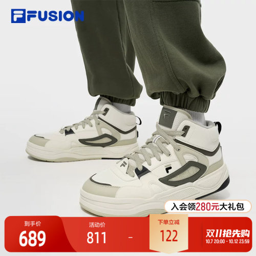 FILAFUSION斐乐潮牌板鞋