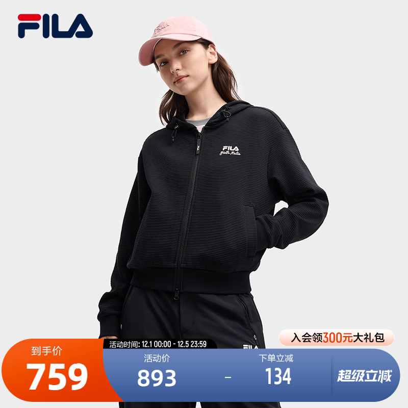 FILA斐乐女子针织上衣